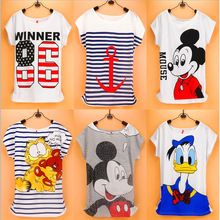 T-shirt super estilosa