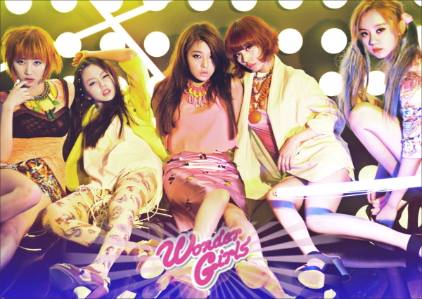 Wonder Girls #1