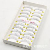 Kit Cílios Postiços 03