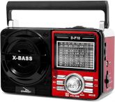 Rádio Retrô Vintage lanterna Portátil Mp3 Usb Cartão Sd Pen Drive Am Fm Sw