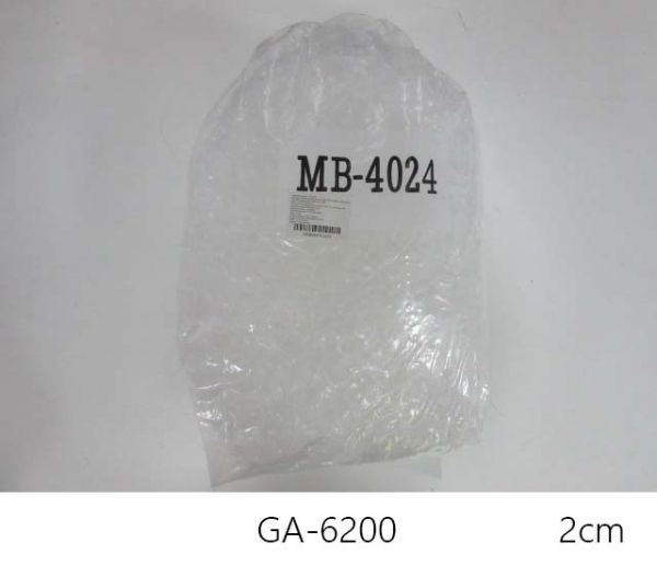 Elástico Silicone 2cm GA 6200 Kg