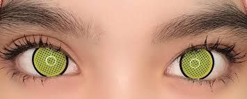 .Yellow Mesh - 14mm