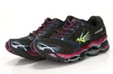 Mizuno Wave Prophecy 2  cod. 0006