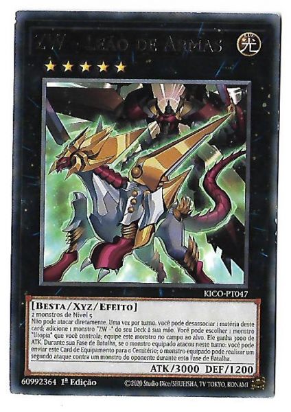 Yu-Gi-Oh ZW - Leão de Armas - Raro
