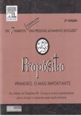 Os 7 Hábitos Compactos das Pesssoas Altamente Eficazes - Propósito