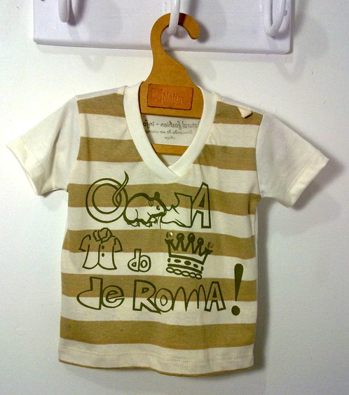 Camiseta Algodão Orgânico bege com Marrom Bebê.