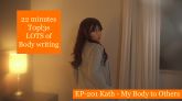 EP-201 Kath - My Body to Others