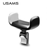 Suporte Veicular de Celular Usams