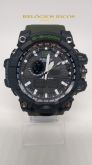 G-SHOK MUDMASTER (PULSEIRA VERDE)