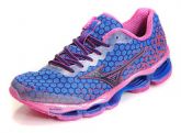 Mizuno Wave Prophecy 3 cod.0001