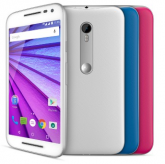 Smartphone Motorola, Moto G 3 Geracao XT1544, 4G, Dual-Chip, Colors HDTV, 16GB, 13MP, Branco