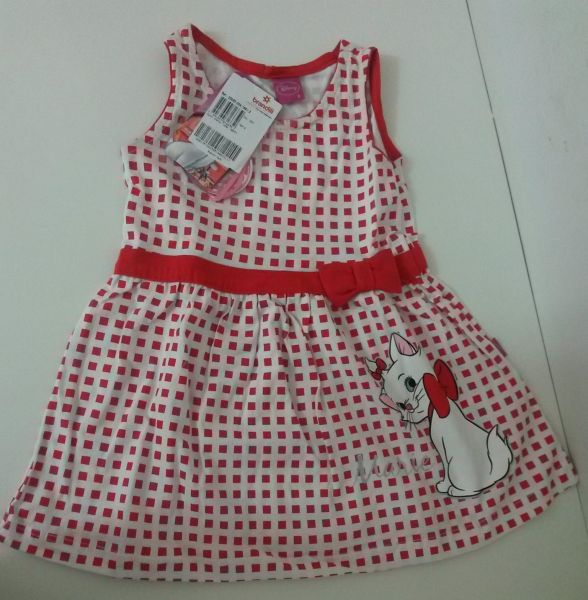 Vestido Brandili Marie Branco