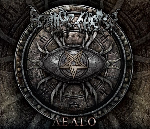 Rotting Christ - Aealo (Nacional c/ Slipcase / Deslacrado)