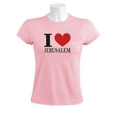 Camiseta Feminina - I LOVE JERUSALÉM