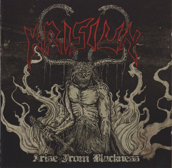 CD KRISIUN - Arise from Blackness