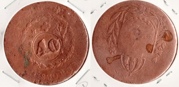 C629-1 -  80 Réis com carimbo de 40  - 1830R