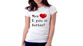 meu coração é para ti Senhor