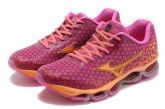 TÊNIS MIZUNO WAVE PROPHECY 3 FEMININO - ROSA