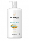 Shampoo Pantene Anti Frizz