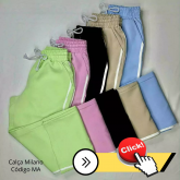 Moda Feminina Fabrica 03