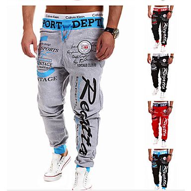 Moda Luxo: Calça Moleton de Ótima Qualidade. Frete Grátis.