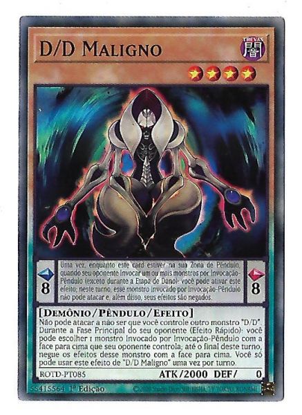 Yu-Gi-Oh D/D Maligno - Comum