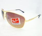 Óculos de Sol Ray Ban