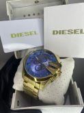 Diesel 10BAR