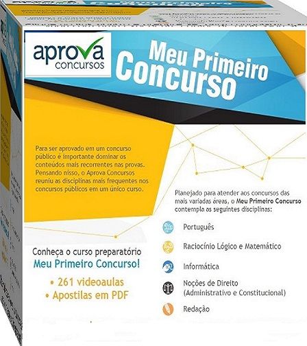 Meu Primeiro Concurso