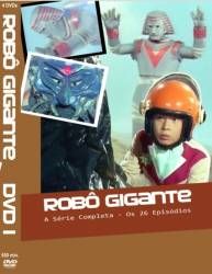 DVD ROBÔ GIGANTE - SÉRIE TV JAPONESA - 1967 - 4 DVDs