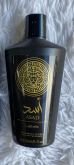 HIDRATANTE CORPORAL CONTRATIPO ASAD-250ML