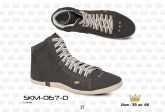 SKM-067 D