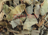 Centella Asiática 100g