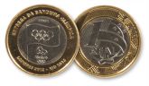 Kit 5 Moedas Entrega Da Bandeira Olímpica - Frete Gratis