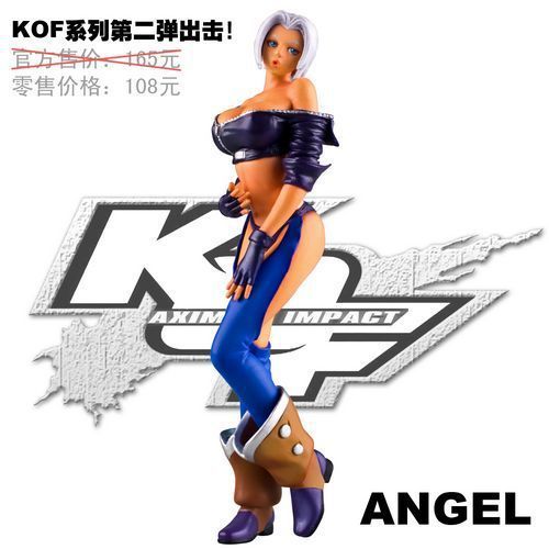 Angel KOF FIGURE