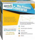 Meu Primeiro Concurso