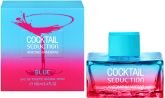Blue Seduction Cocktail Feminino