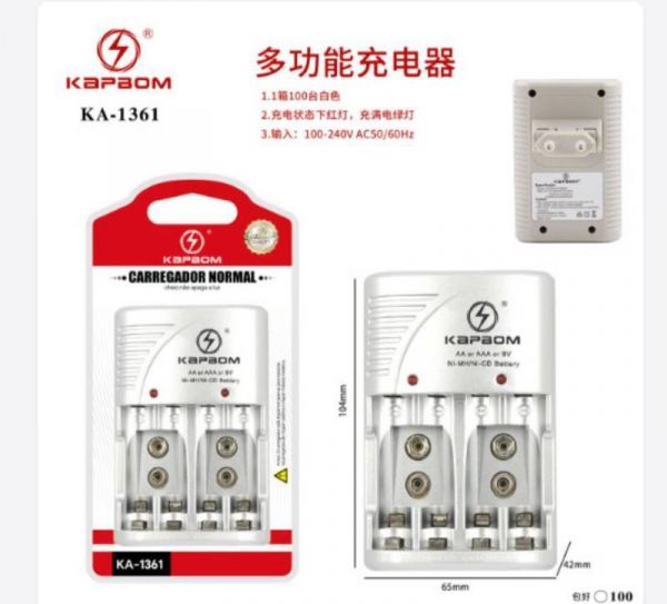 Carregador De Pilha AA/AAA Recarregável Universal - KAPBOM