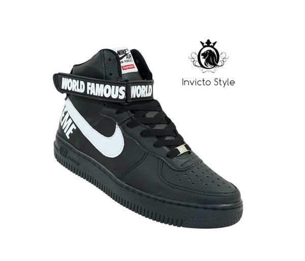 Bota Nike Air Force