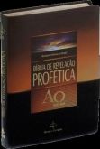 Bíblia de Revelação Profética SBB (Revista e corrigida)
