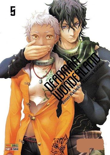 Deadman Wonderland n° 5 - Loser's Answer