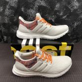 Adidas UltraBoost Ub4.0