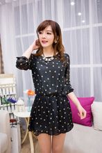 Vestido coringa onda cintura solta FRETE GRATIS
