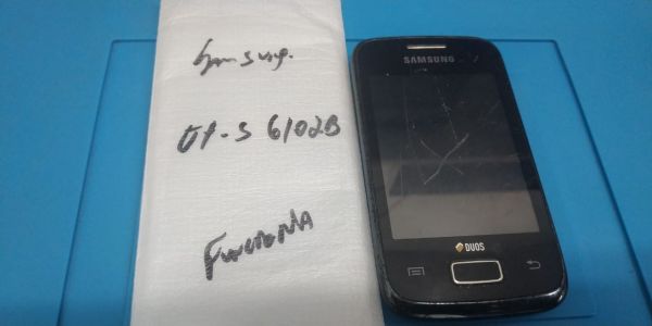 S 6102B