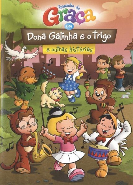 DVD TURMINHA DA GRAÇA - VOLUME 7 DIVERSÃO PARA TODA GAROTADA