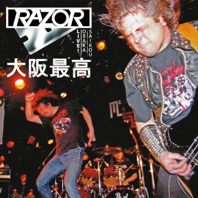 RAZOR - Live! Osaka Saikou