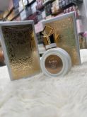 PERFUME ÁRABE ORIGINAL