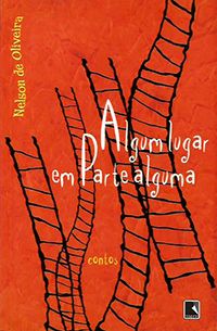 Algum Lugar em Parte Alguma