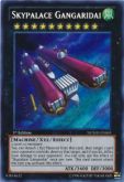 Skypalace Gangaridai NUMH-EN045 - Secret Rare