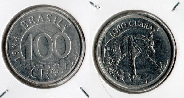 V437 - 100 Cruzeiros Reais 1994 - Lobo Guará